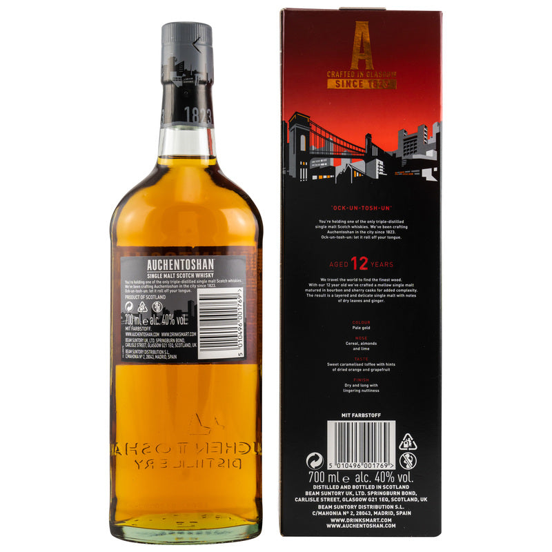 Auchentoshan 12 y.o.